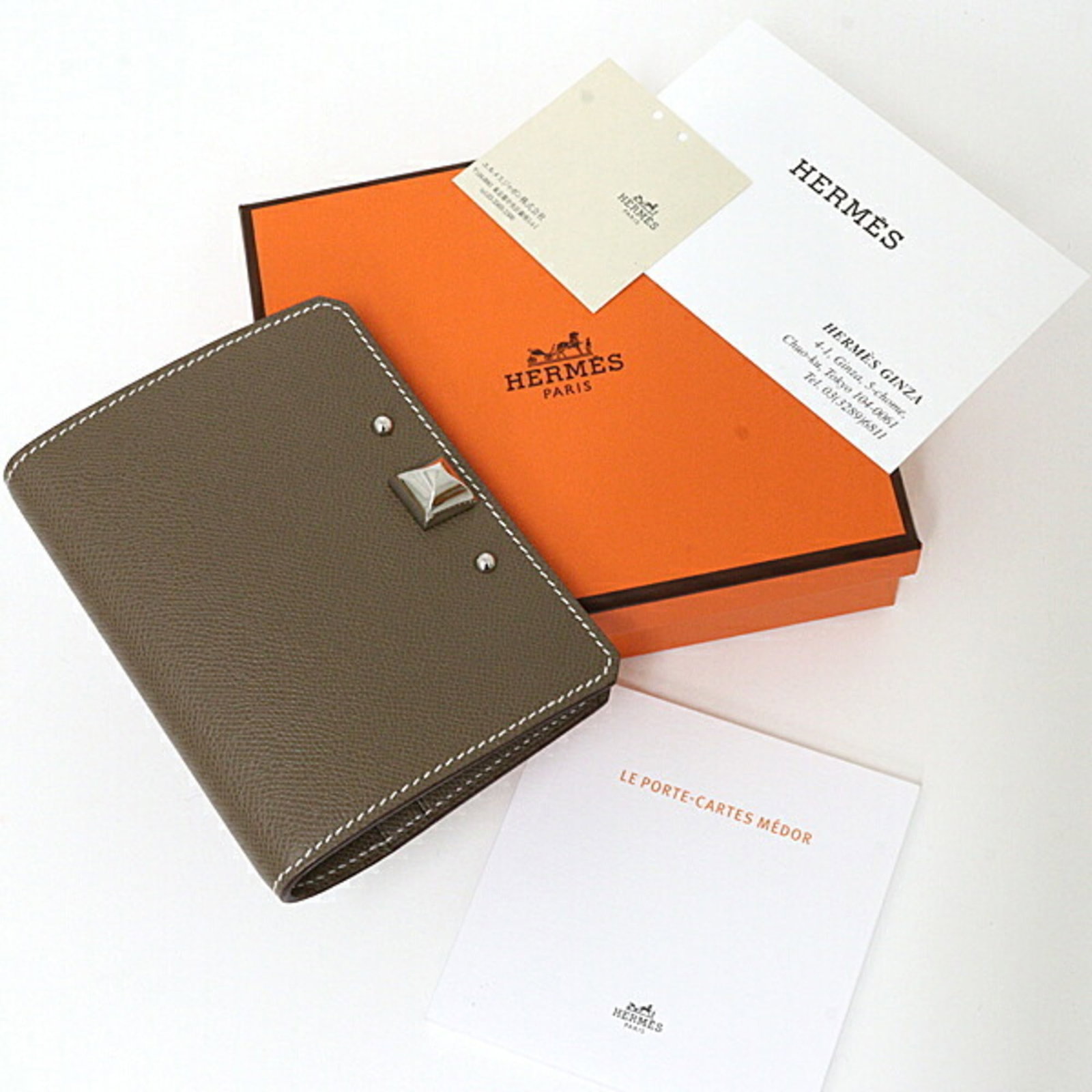 Card case Hermes - 2
