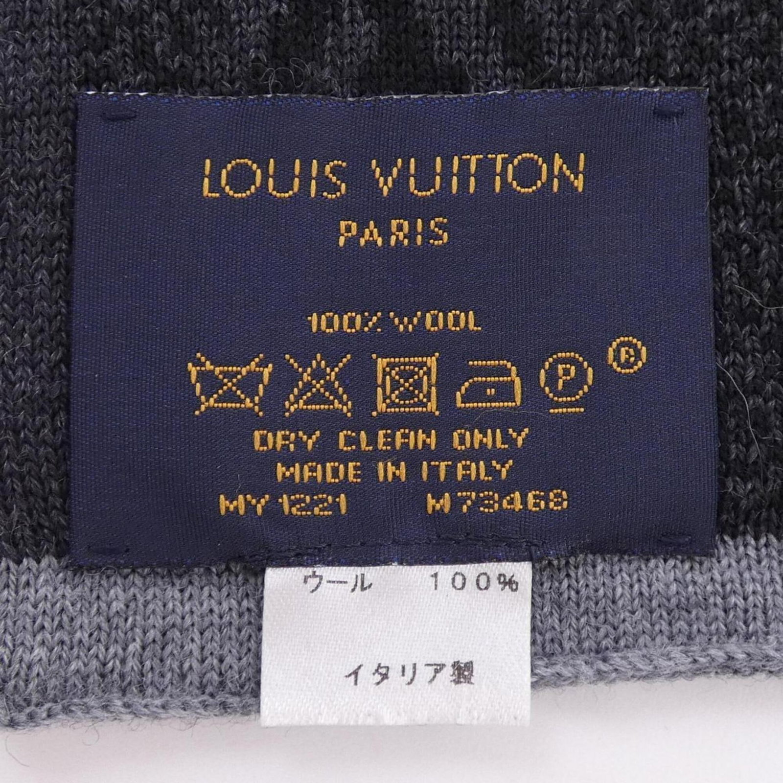 Louis Vuitton Stole Wool - 3