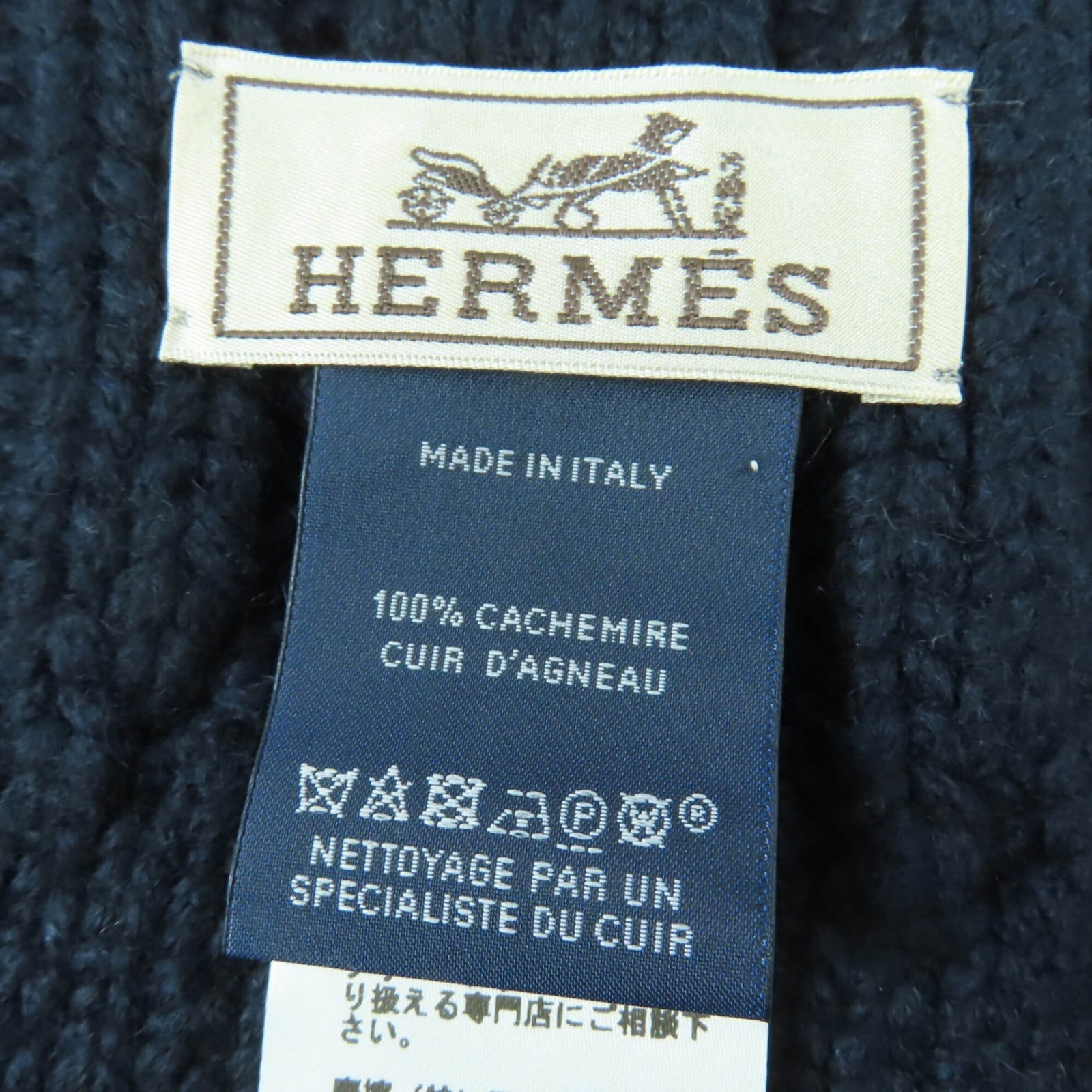 Hermes Stole Cashmere - 6