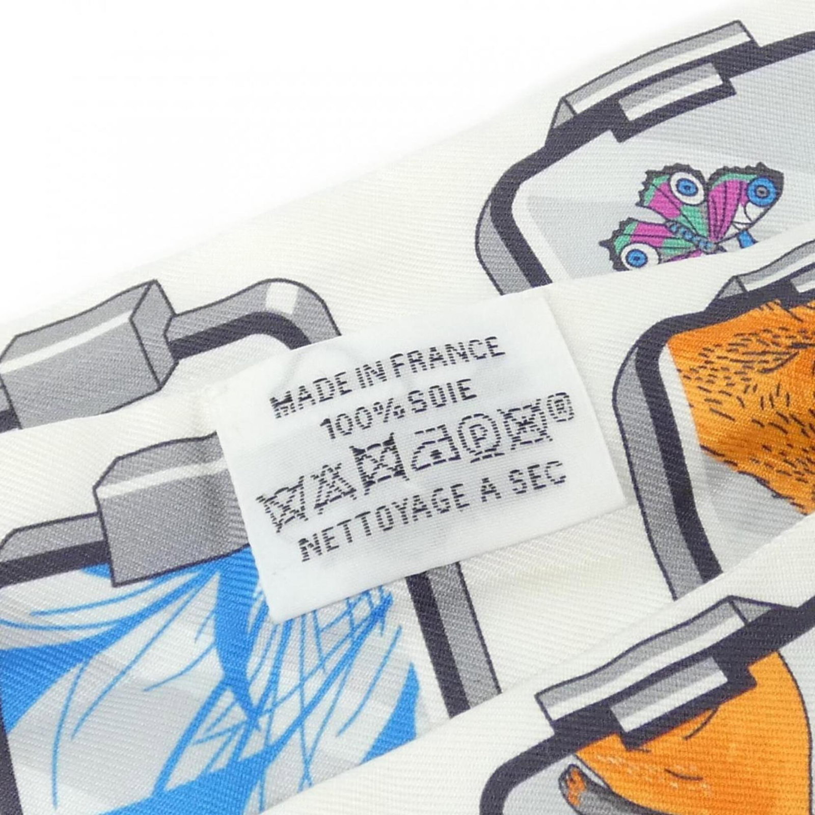 Silk Hermes Scarf - 5