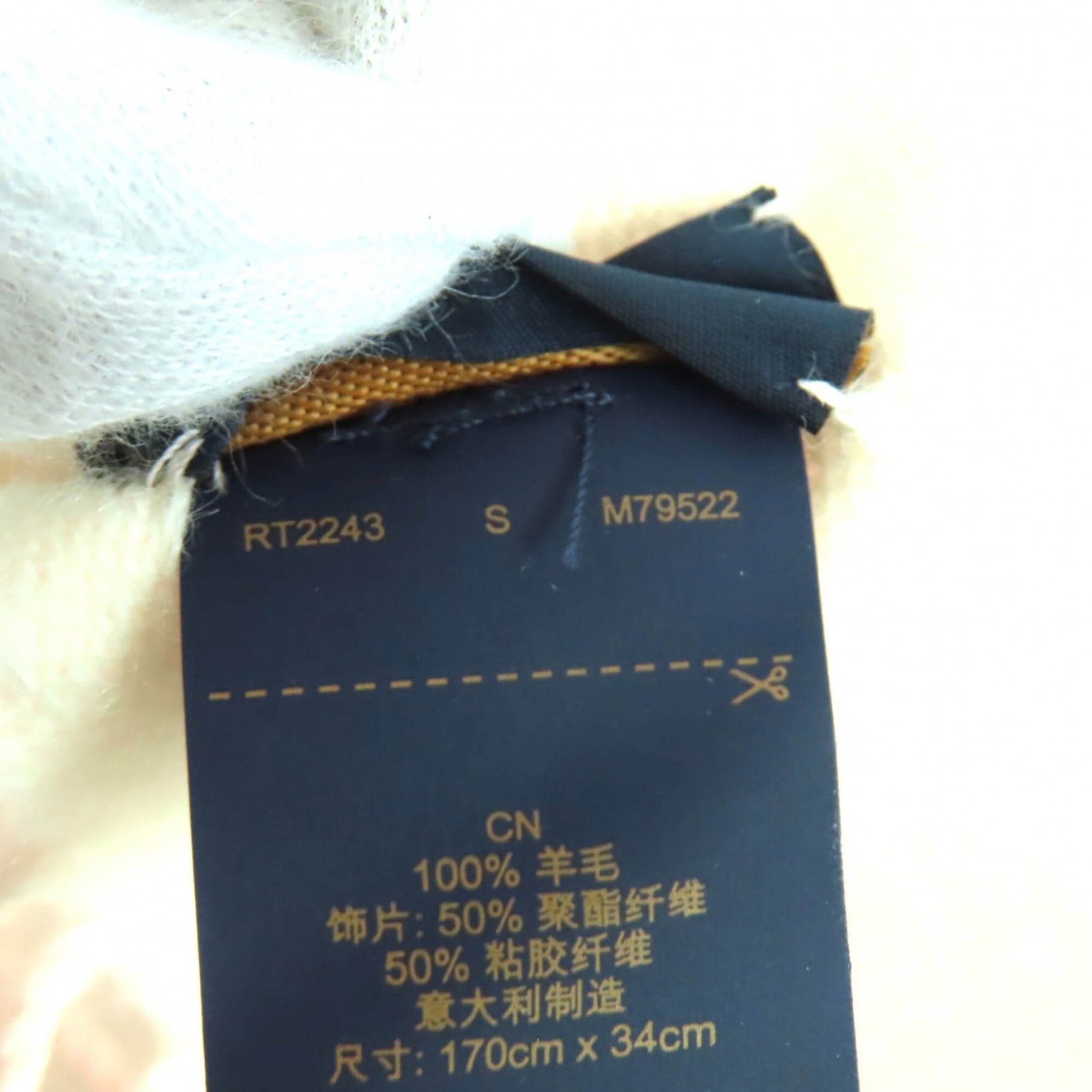 Louis Vuitton Shawl Wool Polyester Rayon - 10