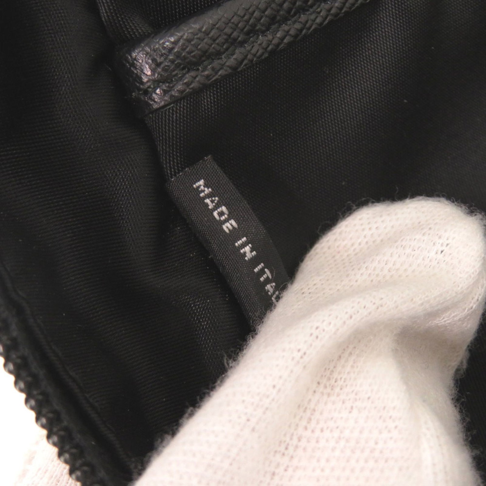 Nylon Prada Pouch - 7