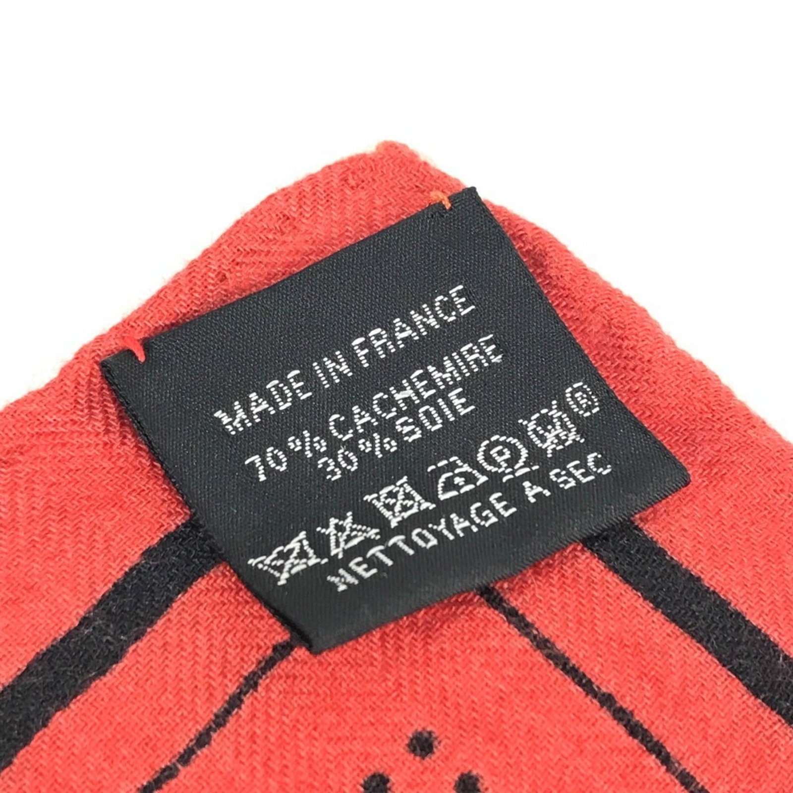 Hermes Cashmere - 2