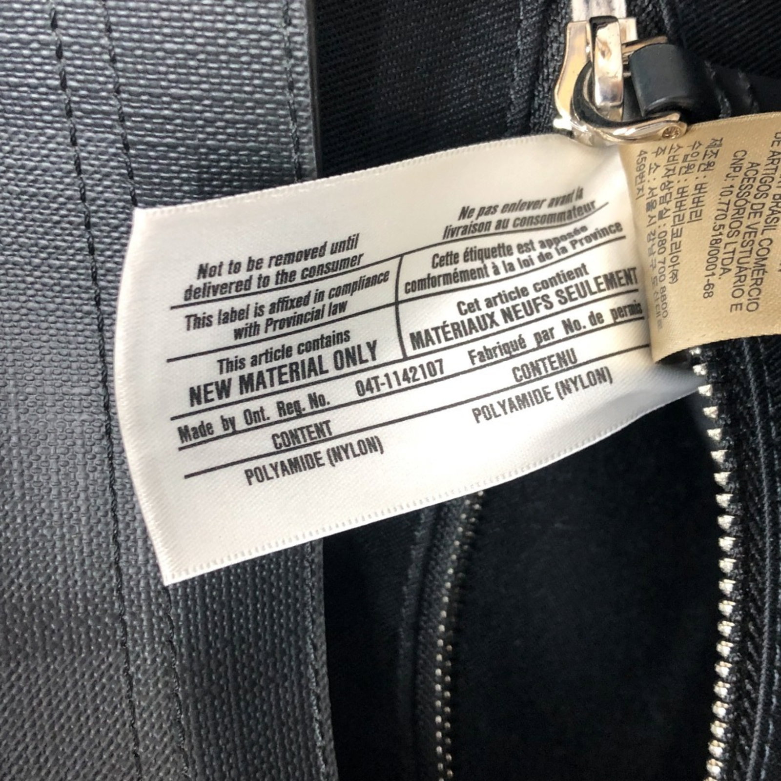 Backpack Burberry Pvc - 17