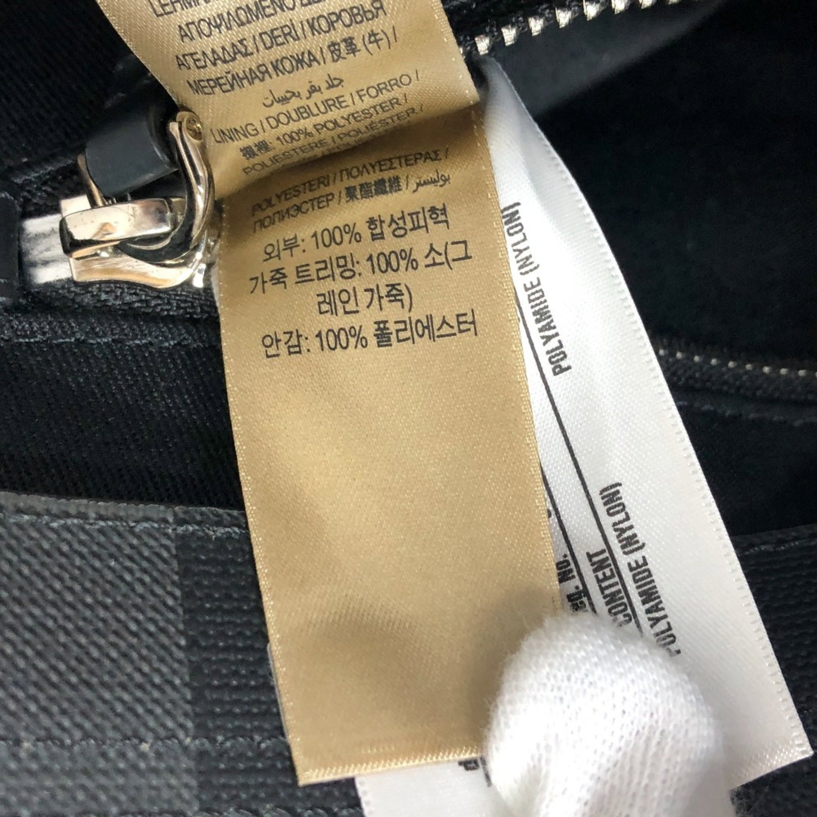 Backpack Burberry Pvc - 18