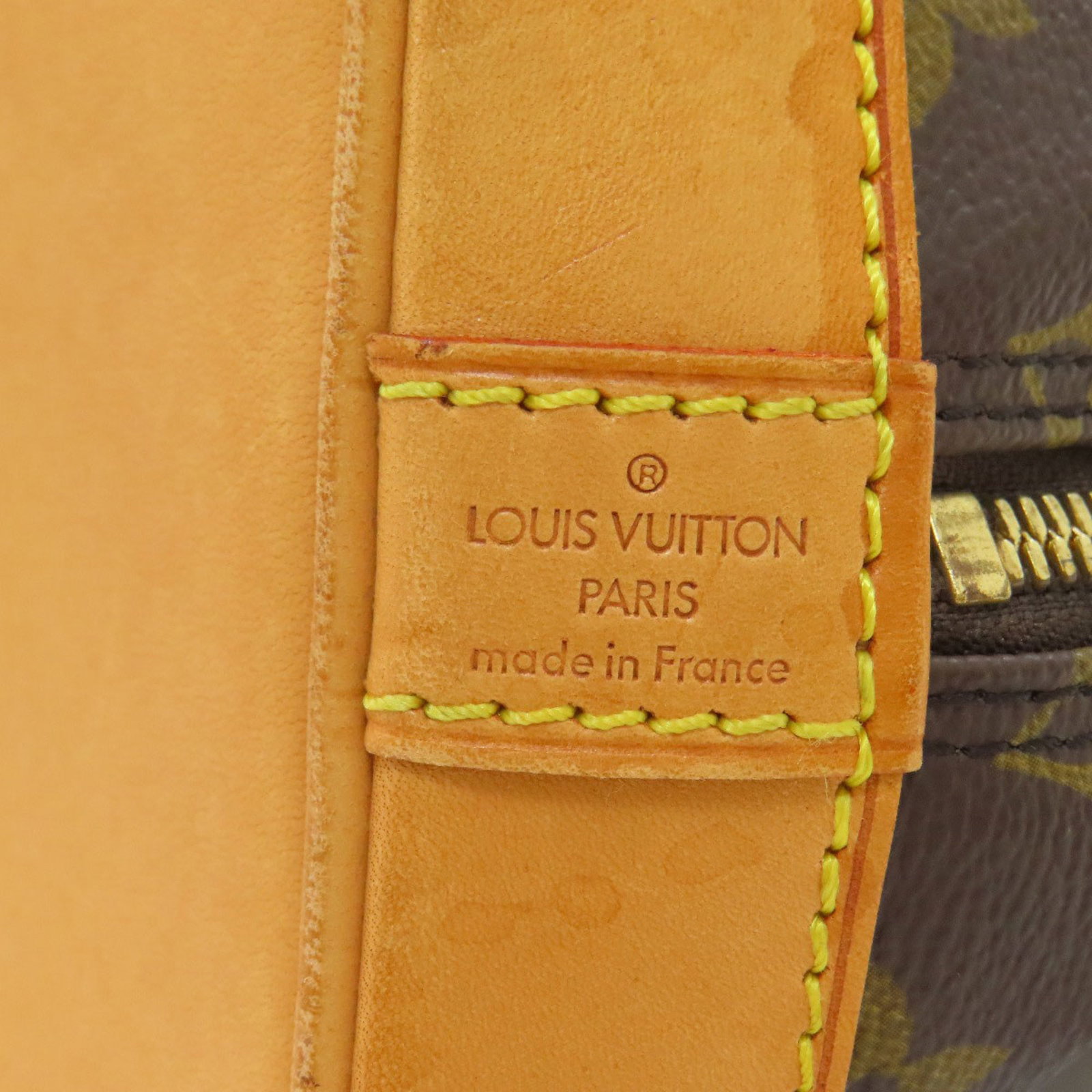 Louis Vuitton Monogram Handbag - 7