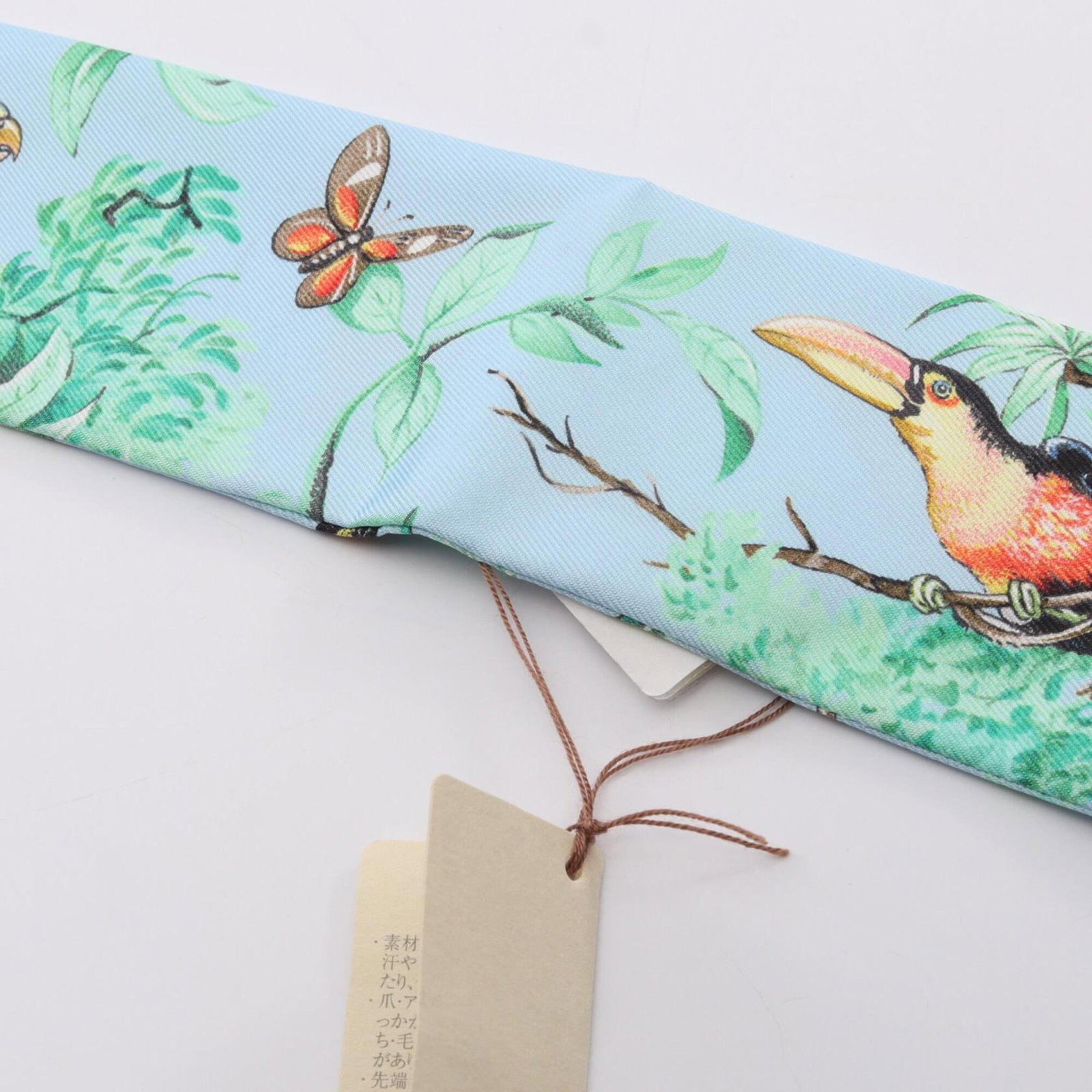 Silk Hermes Scarf - 6