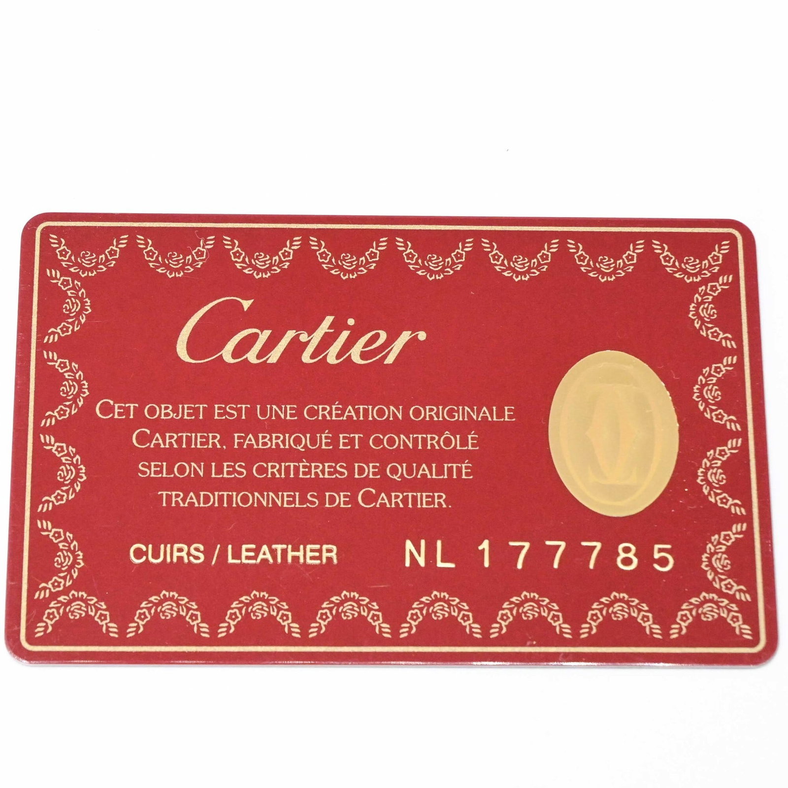 Handbag Leather Cartier - 15