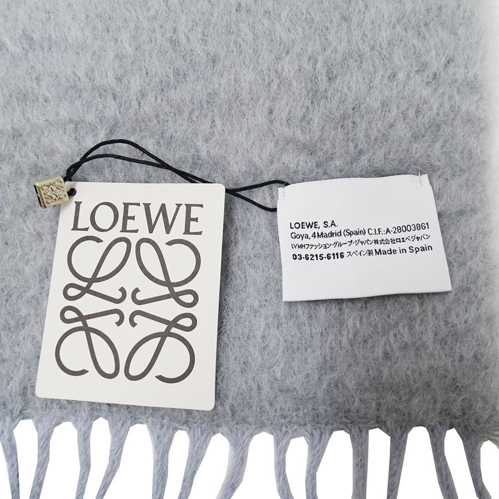 Stole Mohair Wool - 5