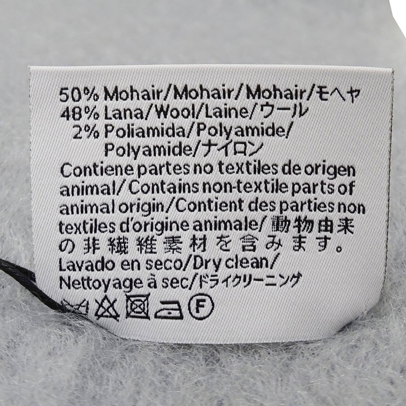 Stole Mohair Wool - 6