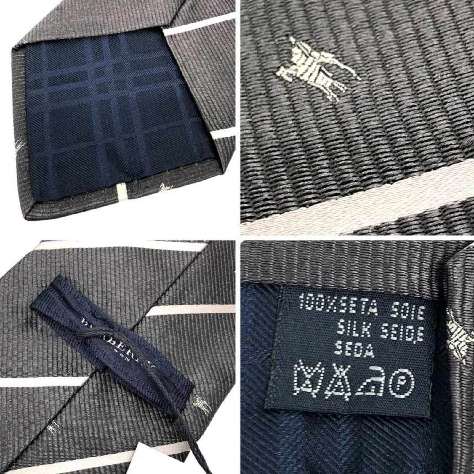 Burberry Cravat Silk - 2