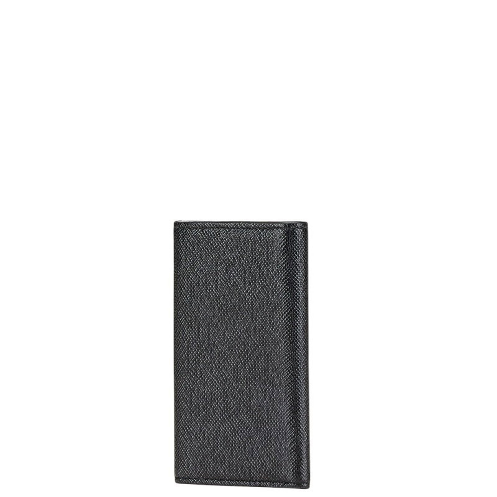 Keycase Leather by Prada - 2