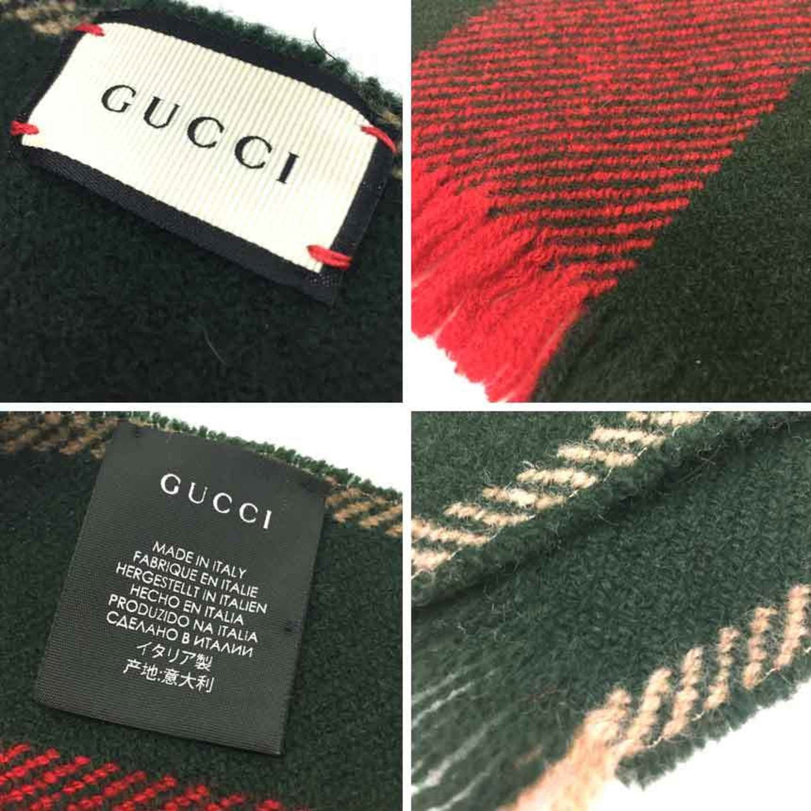 Stole Gucci Wool - 3