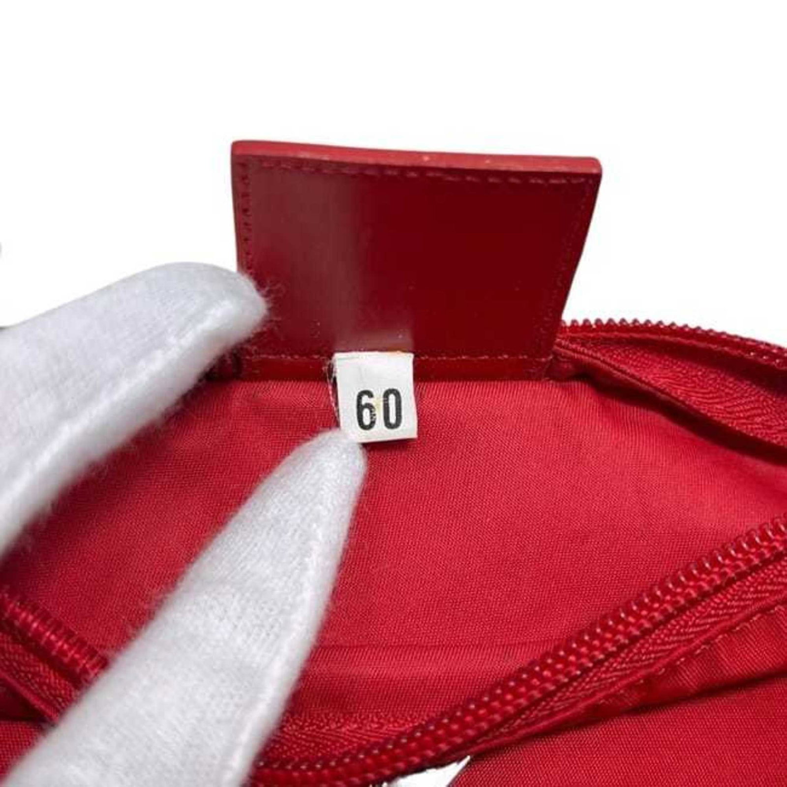 Nylon Prada Pouch - 5