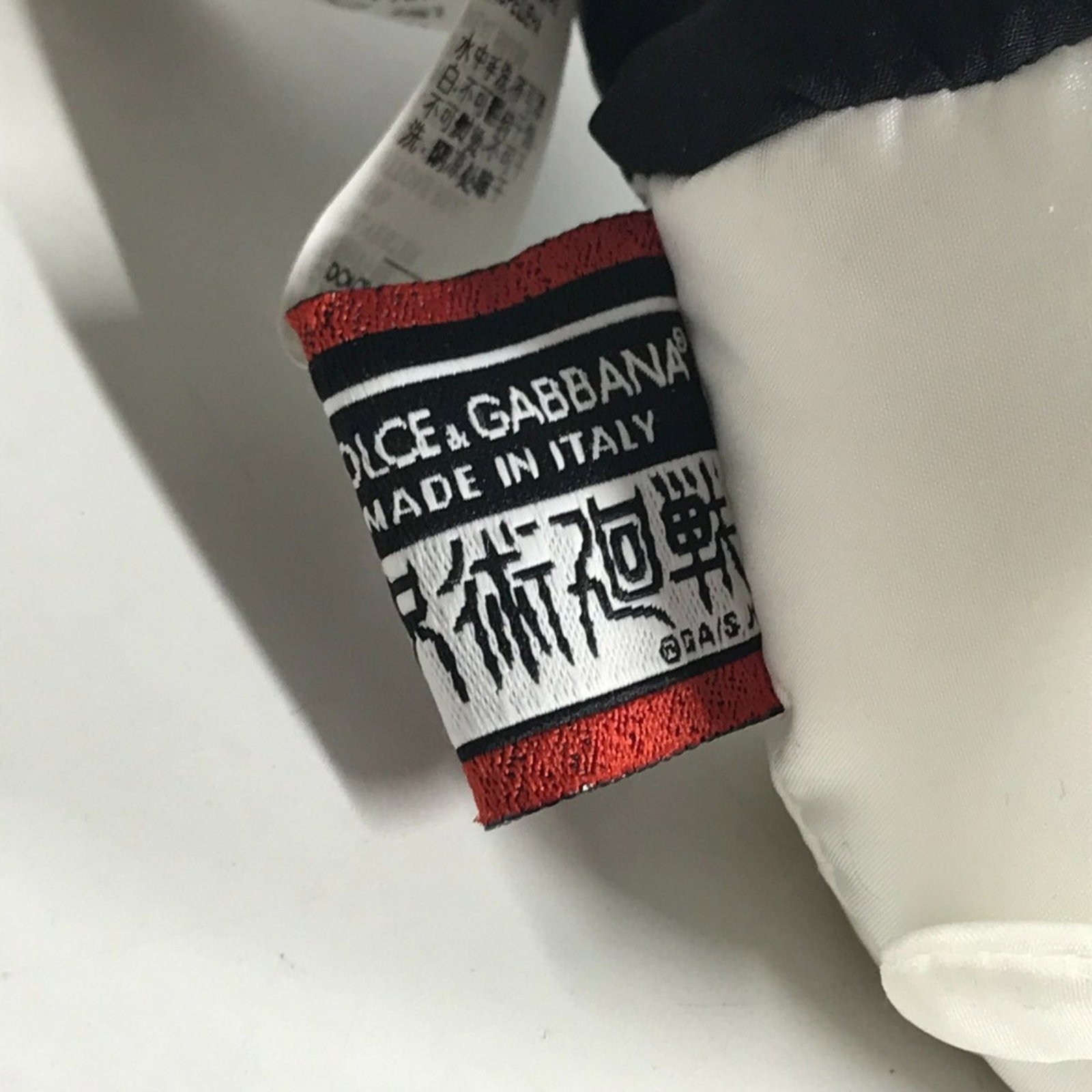 Dolce Gabbana Keyring Nylon - 10