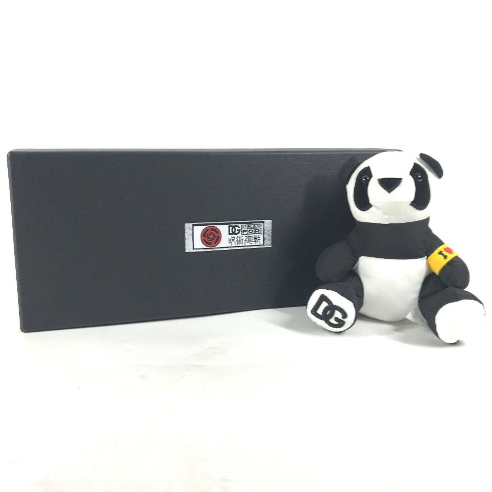Dolce Gabbana Keyring Nylon - 14