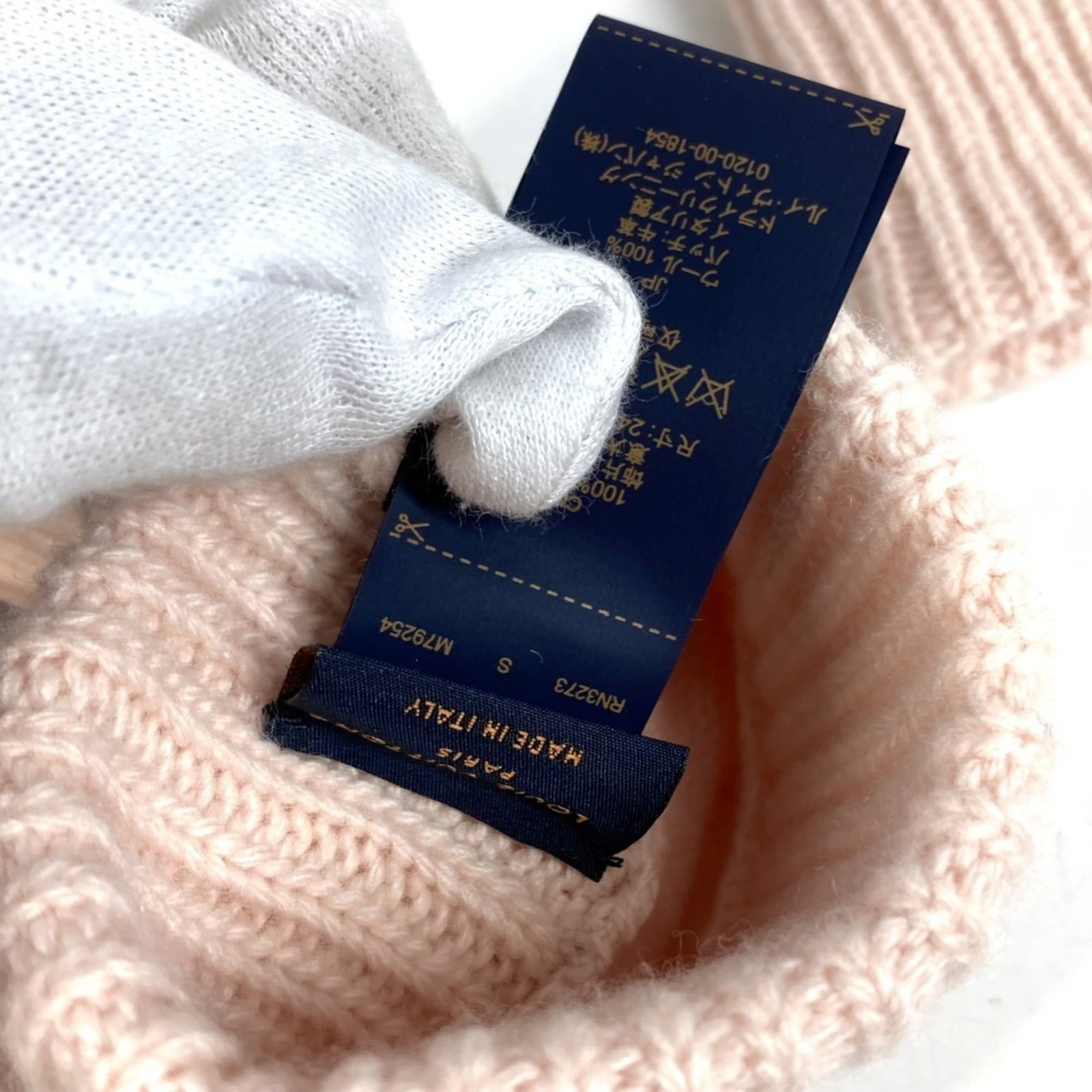 Warm Wool Gloves Louis Vuitton - 7