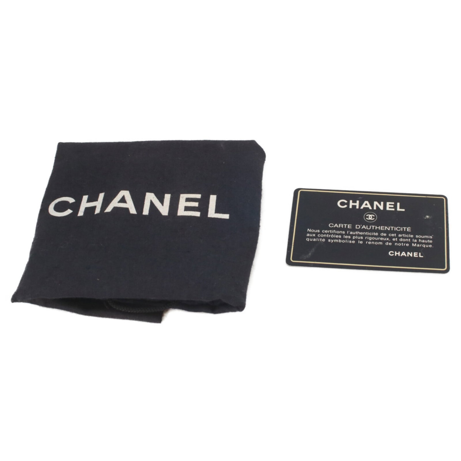 Denim Handbag Chanel - 8