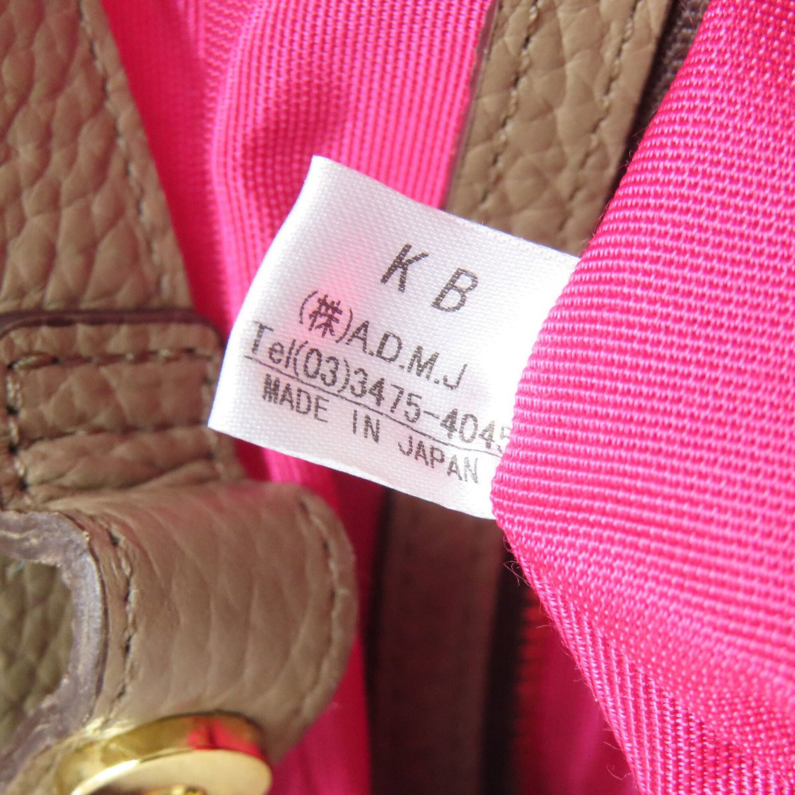 A.D.M.J Handbag Leather - 7