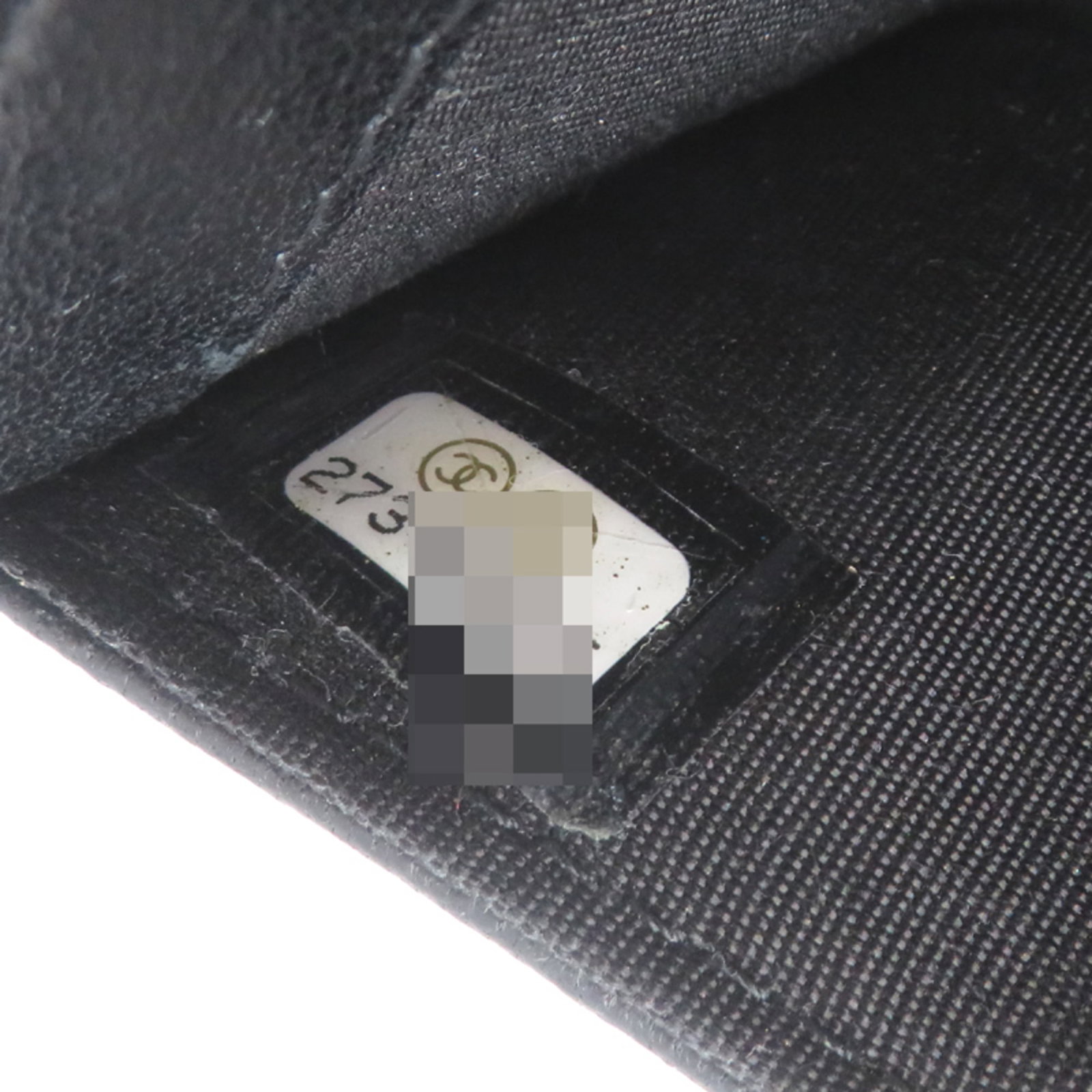 Chanel Card Case Leather - 7