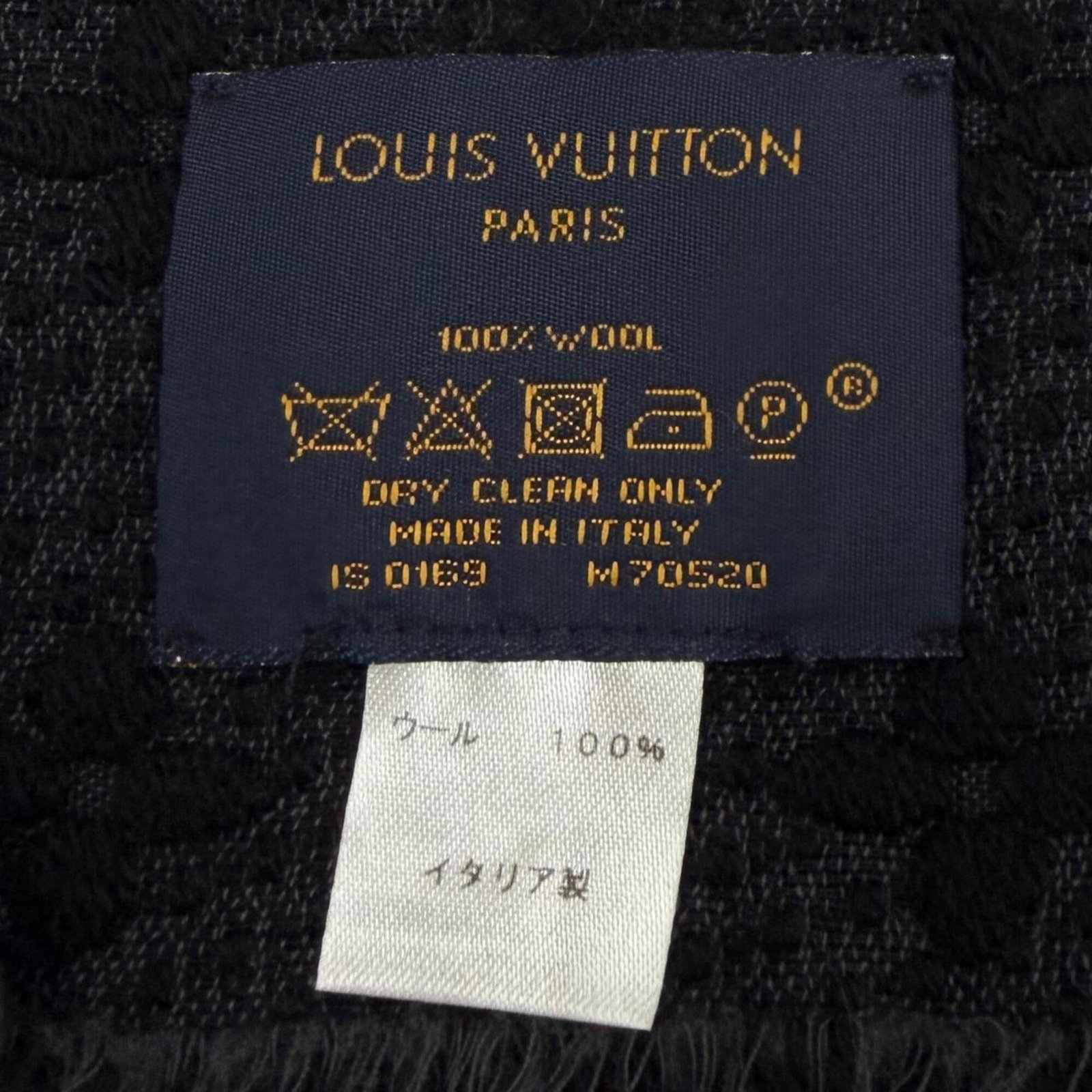 Louis Vuitton Stole Wool - 8
