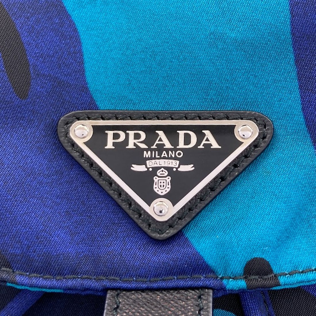Backpack Nylon Camouflage Pattern Prada Bz0032 Daypack - 9