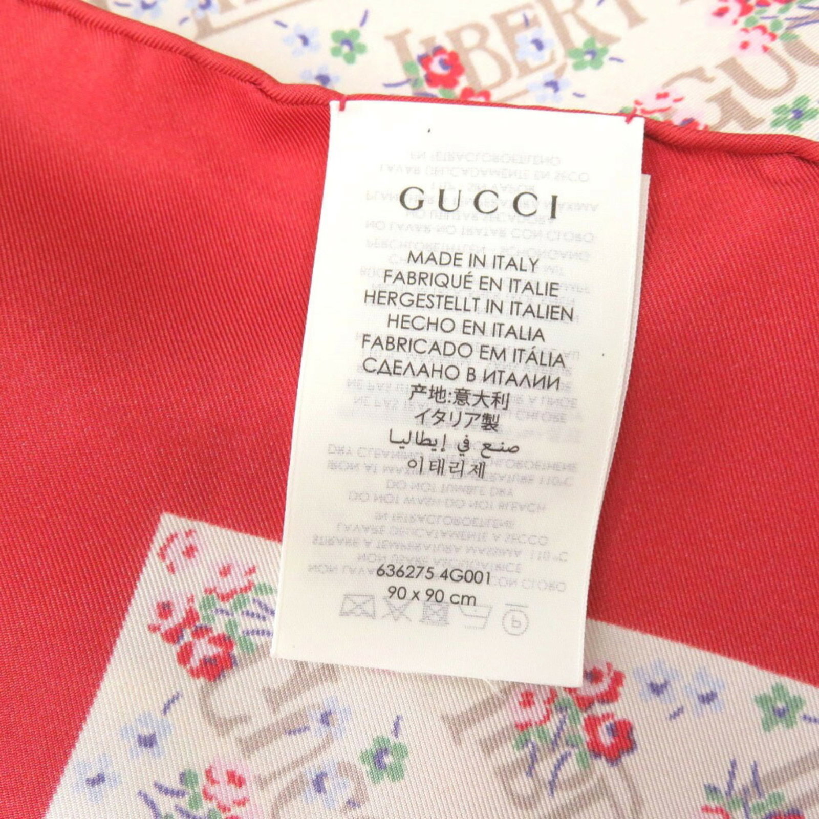 Silk Gucci Scarf - 6