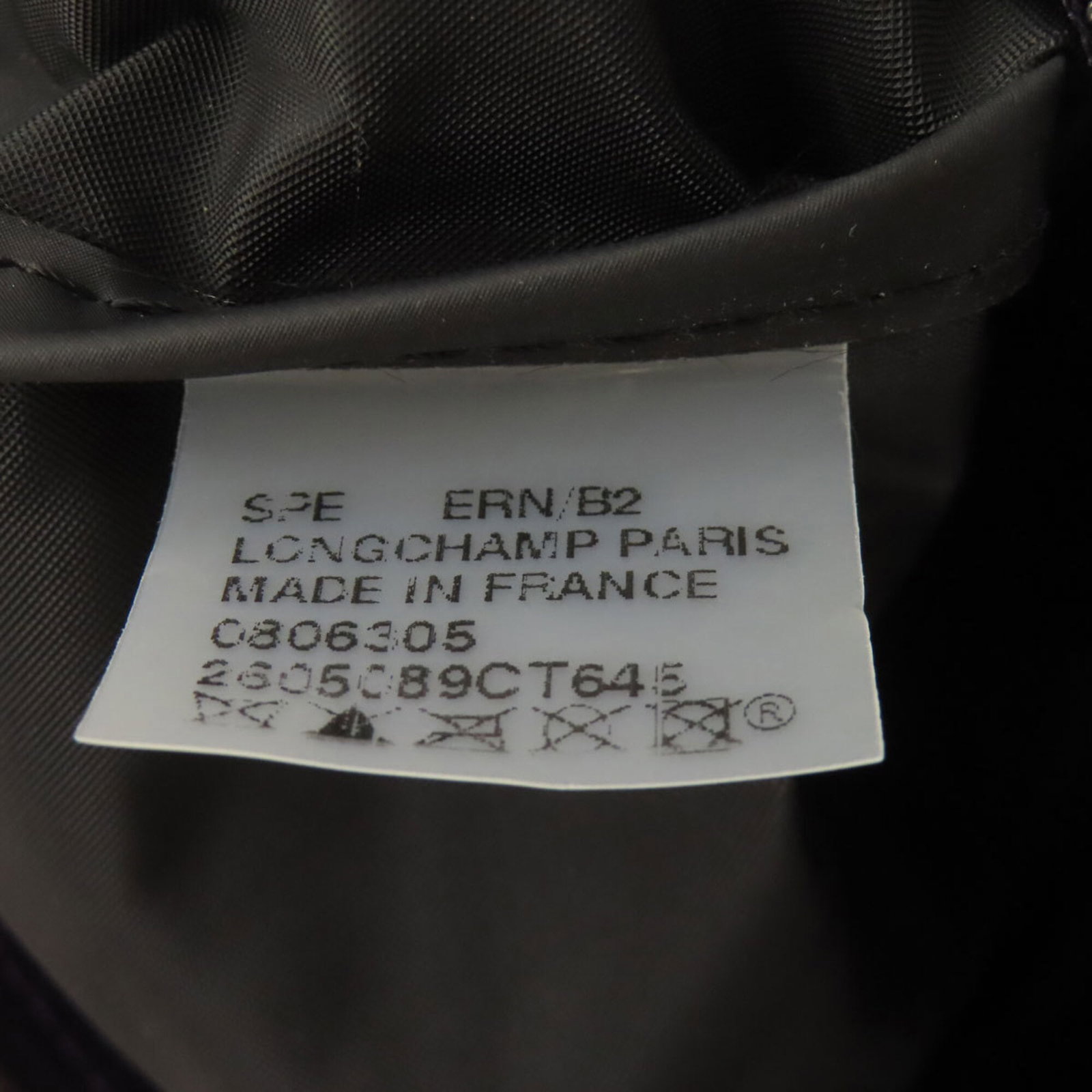 Nylon Longchamp Handbag - 6
