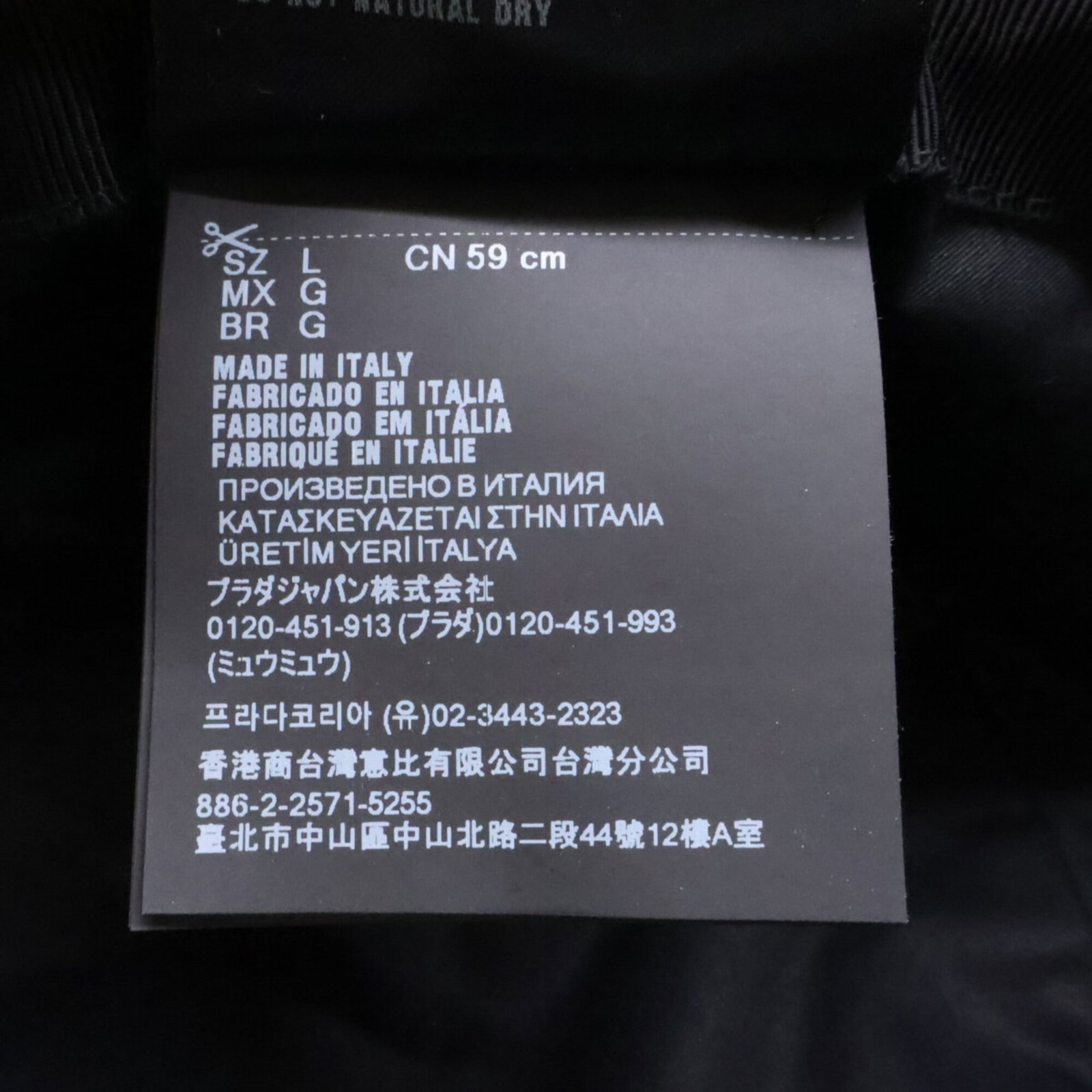 Hat Cord Prada - 8