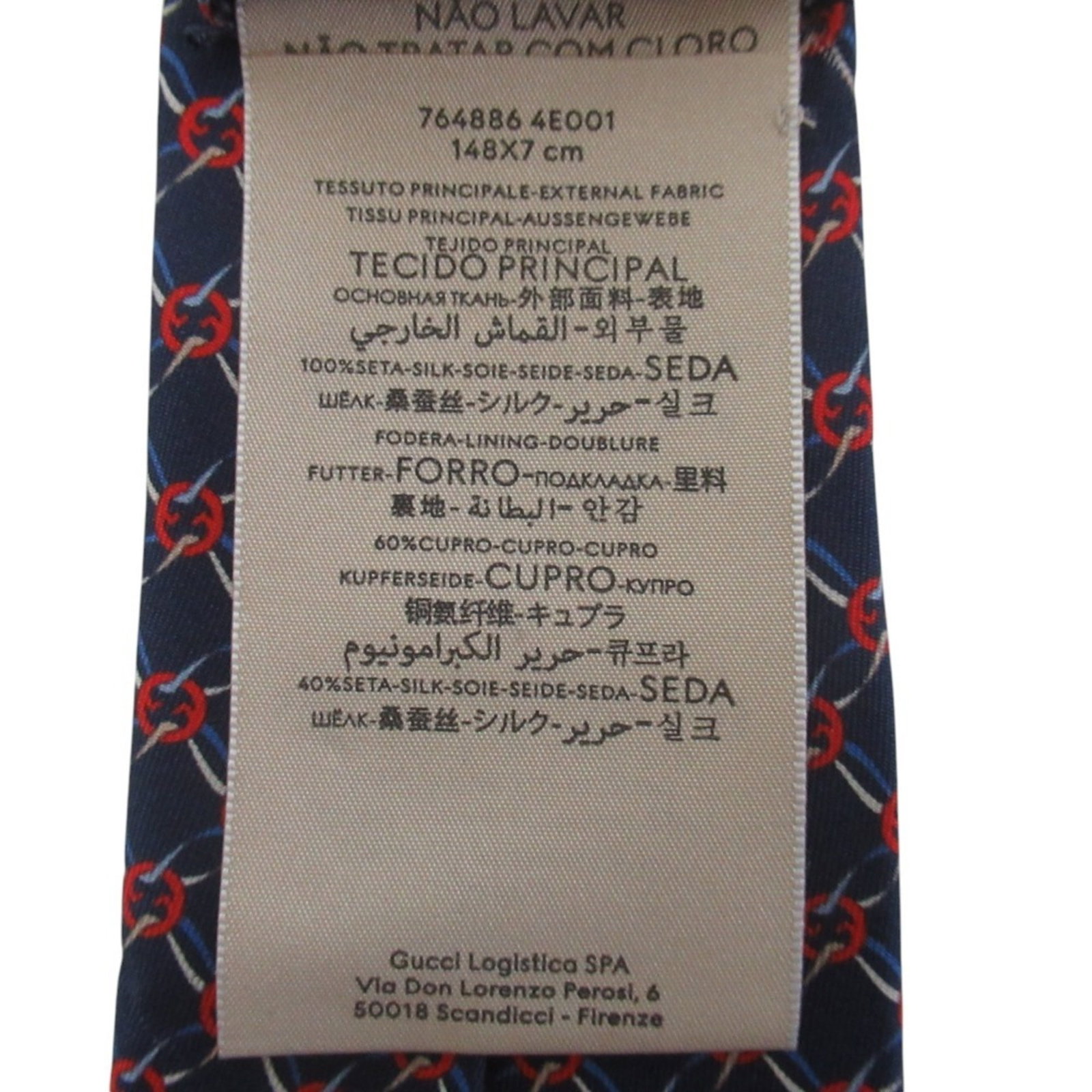 Silk cravat Gucci - 7