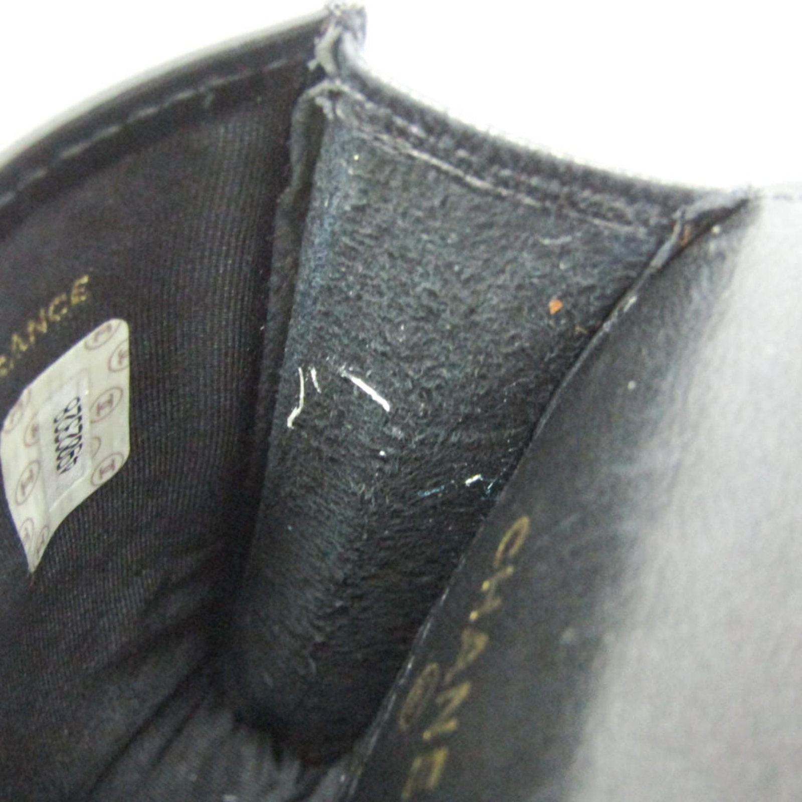 Leather Pouch by Chanel - 13