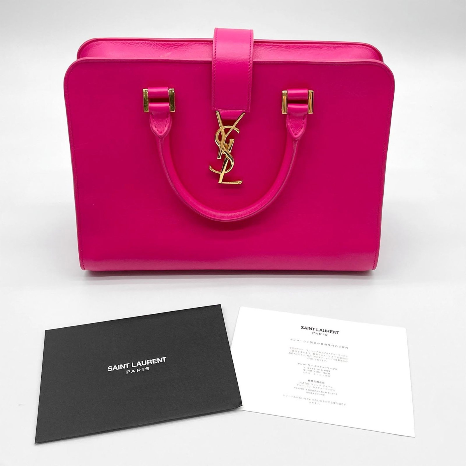 Handbag Saint Laurent Leather - 16