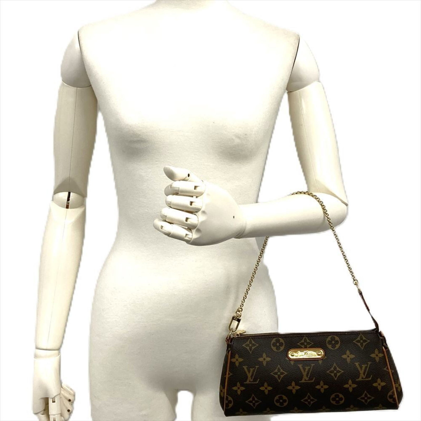 Shoulder Bag Monogram Louis Vuitton - 8