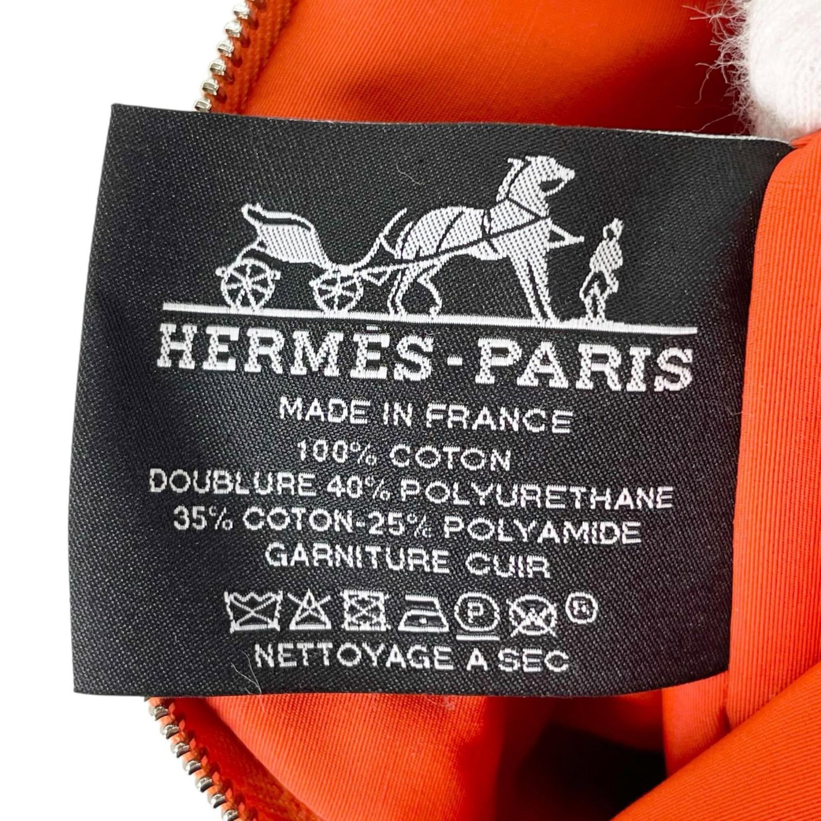 Elastane Leather Cotton Polyamide Hermes Pouch - 8