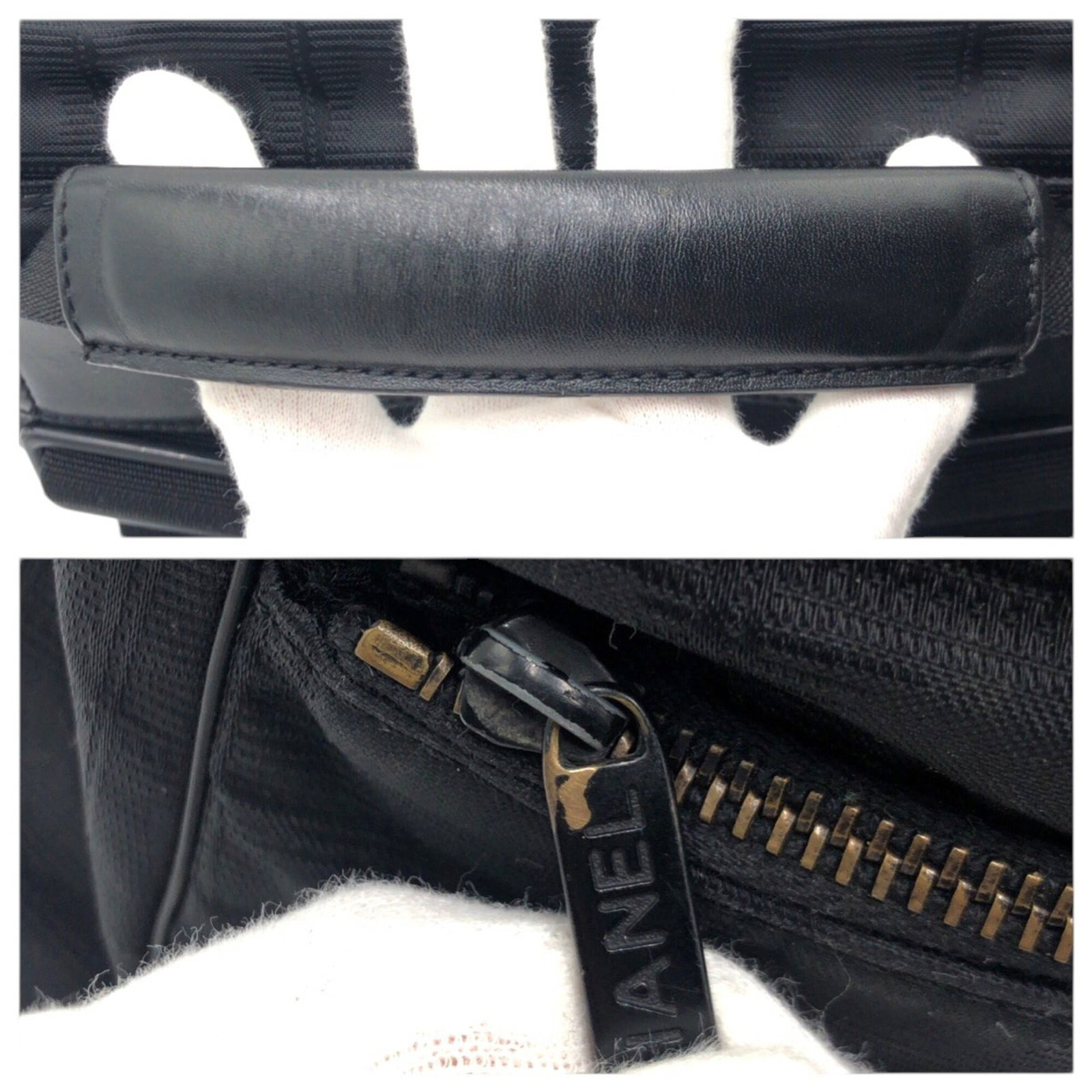 Nylon Backpack Chanel - 5