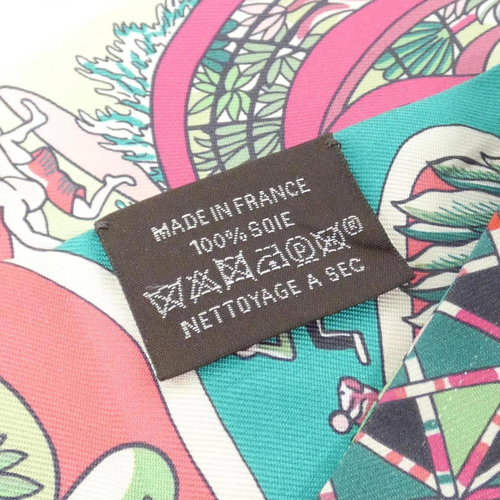 Silk Hermes Scarf - 5