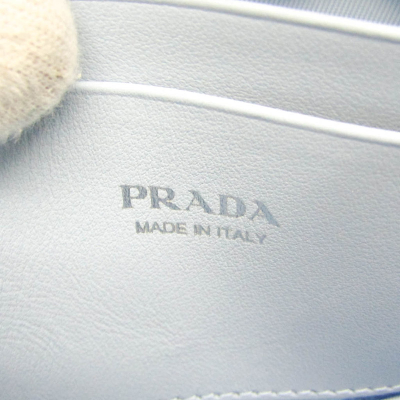 Nylon Prada Pouch - 10