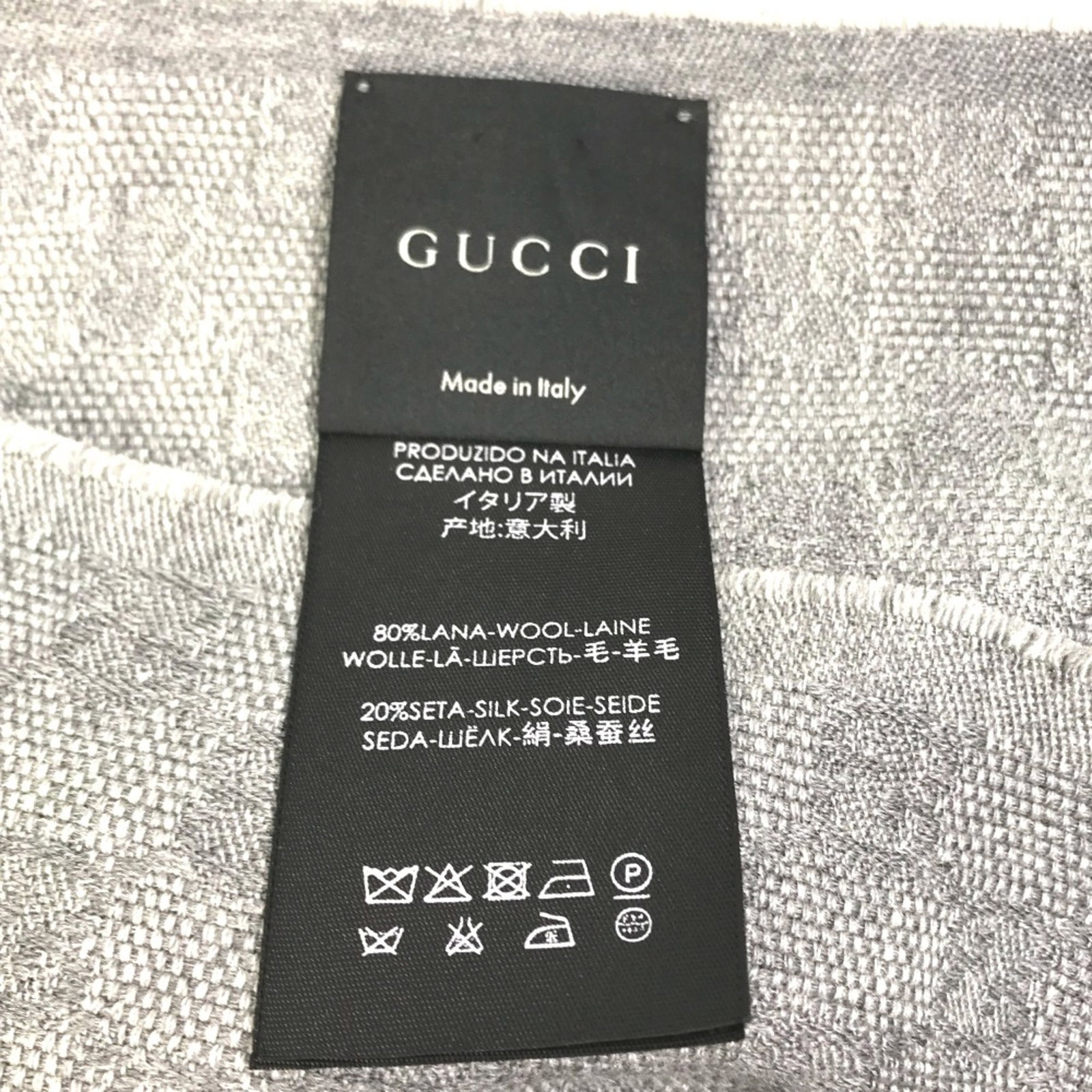 Stole Wool from Gucci - 8
