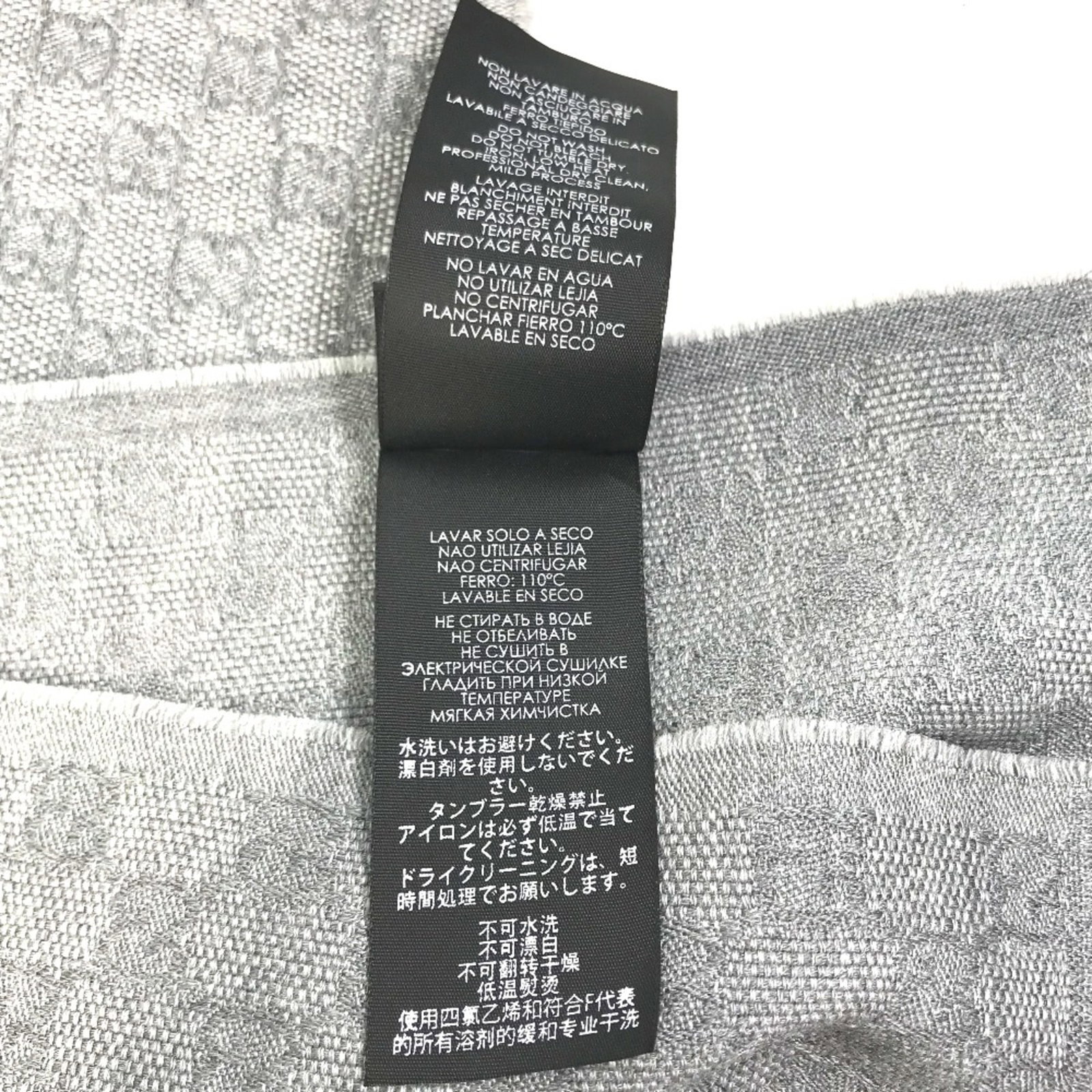 Stole Wool from Gucci - 9