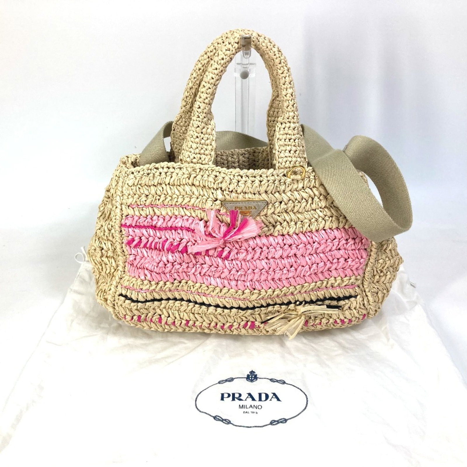 Prada Handbag Cloth - 10