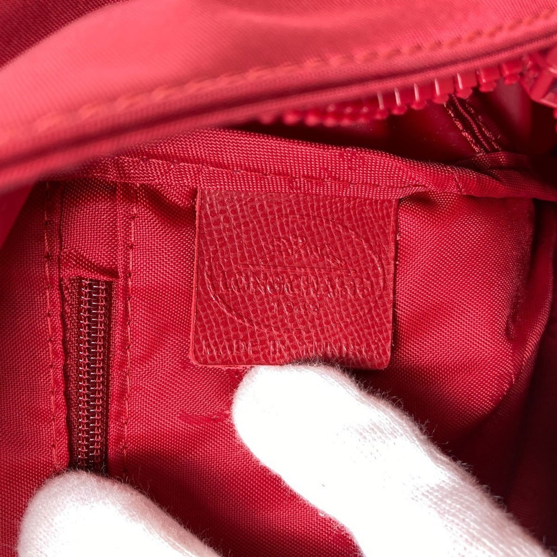 Logo Nylon Backpack Daypack Longchamp - 6