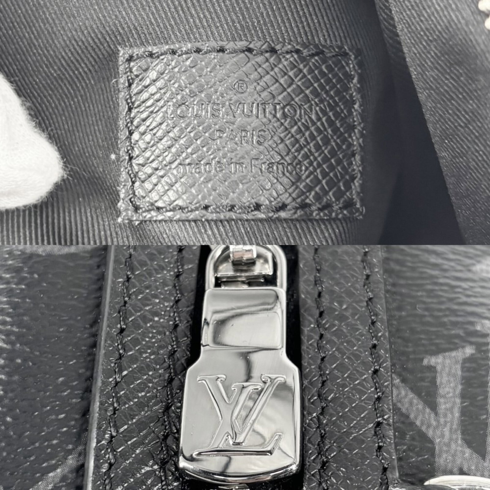 Taigarama Eclipse Monogram Sling Bag Louis - 5
