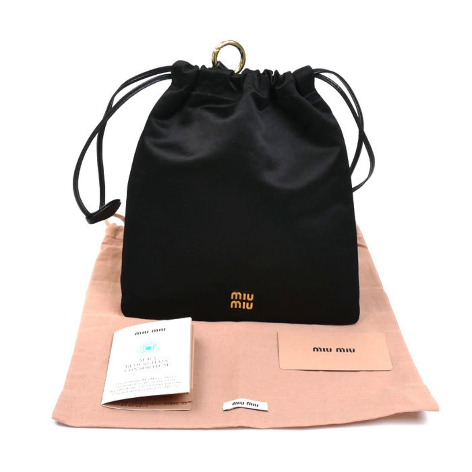Satin Miu Pouch - 7