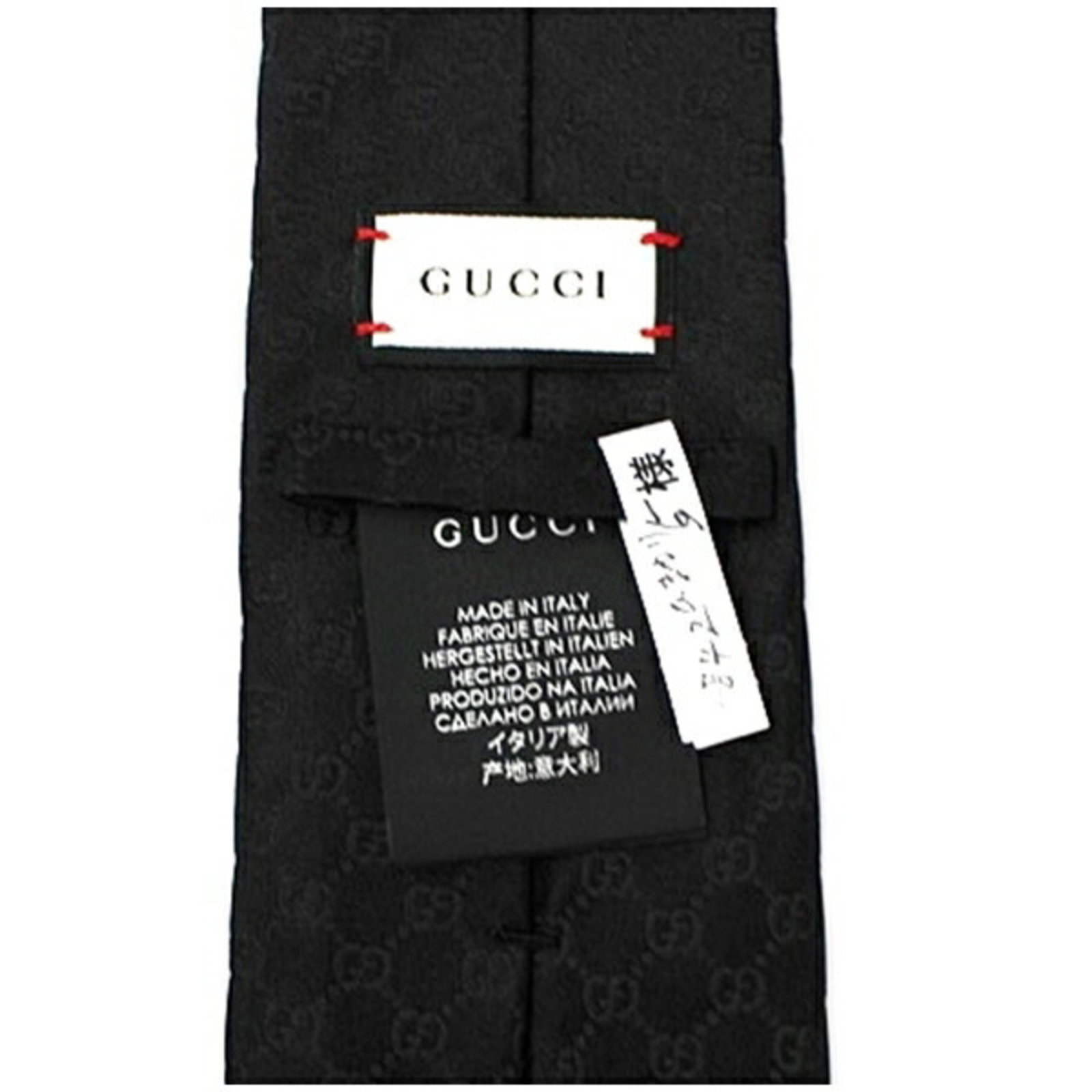 Silk cravat Gucci - 6