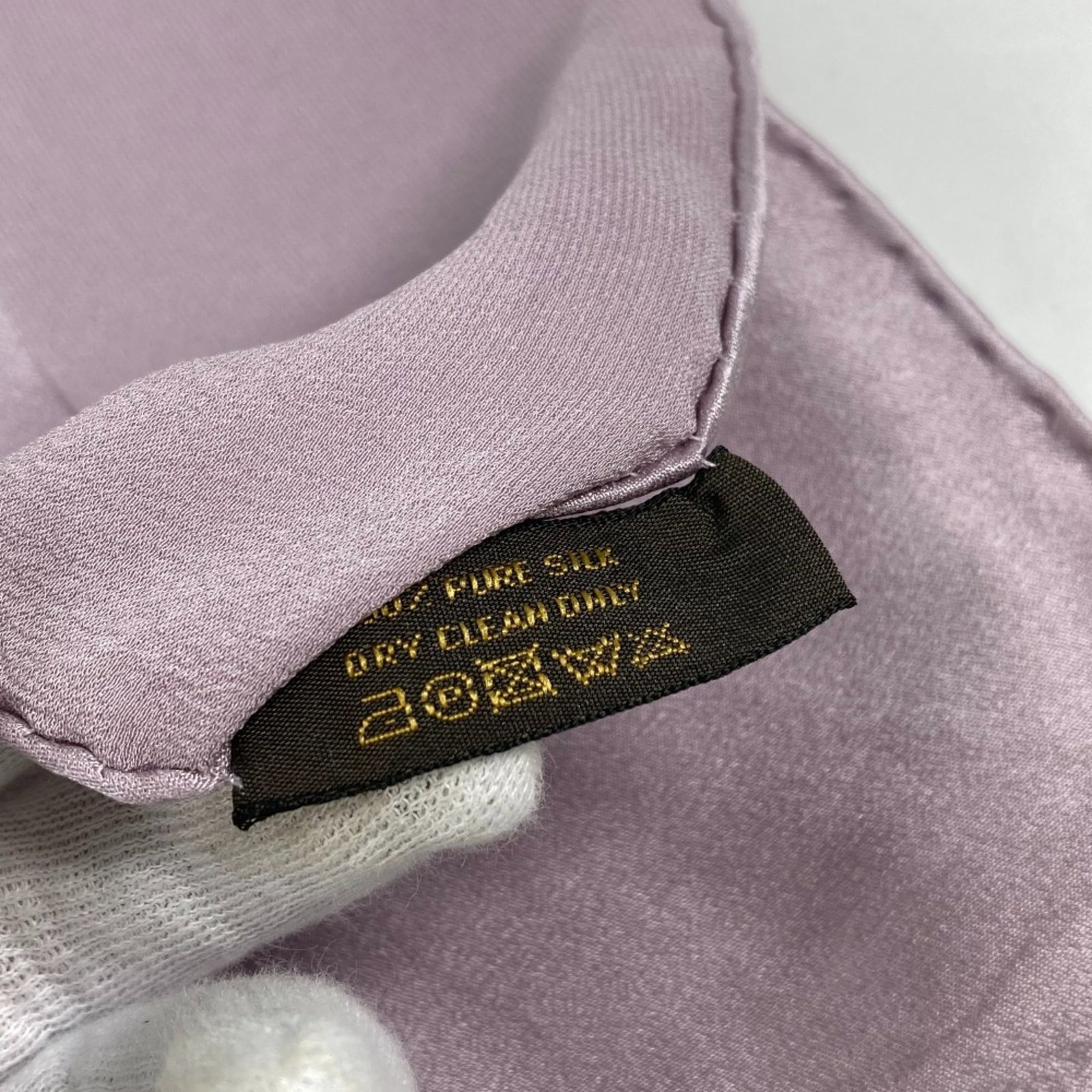 Monogram Shawl Louis Vuitton - 9
