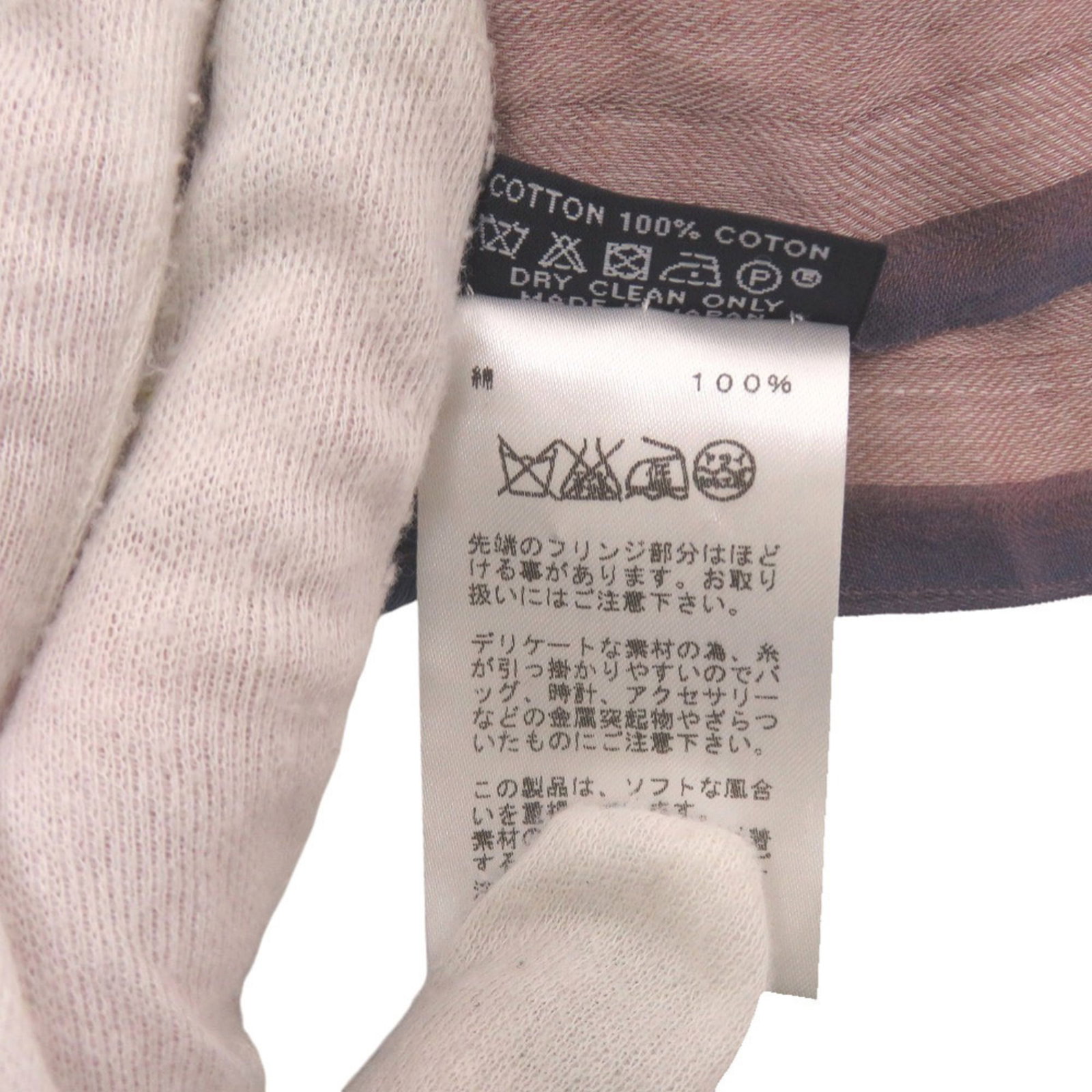 Hermes Shawl Cotton - 7