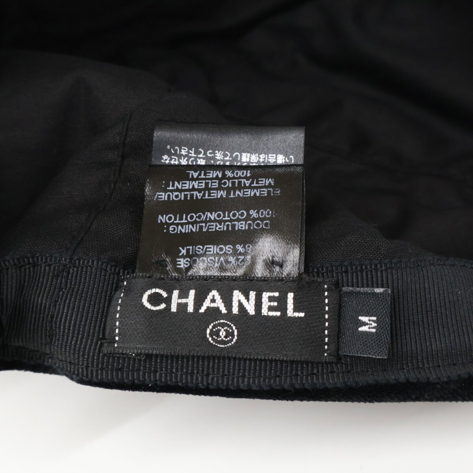 Hat Casket Chanel - 6