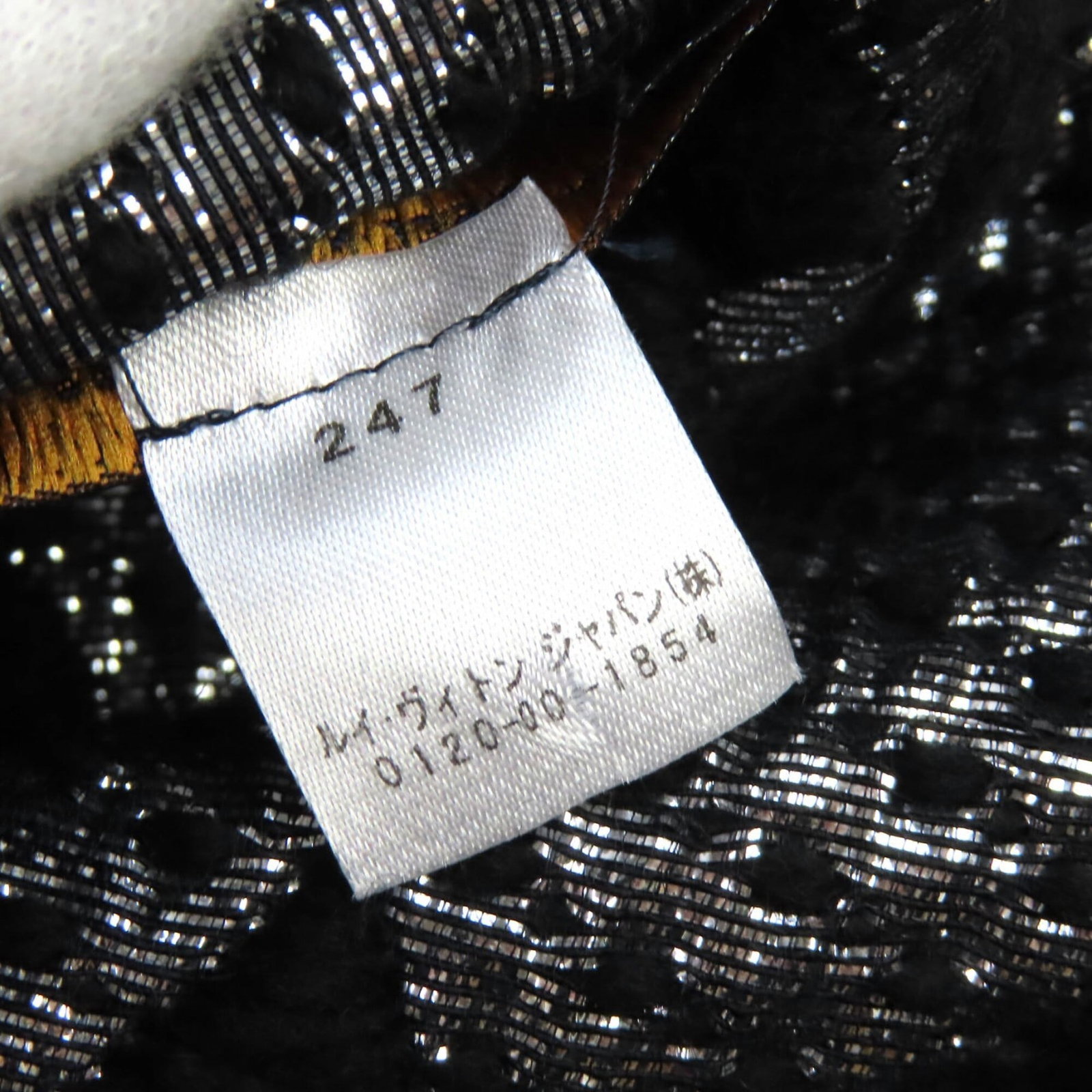 Silk Wool Polyester Stole Louis Vuitton - 8