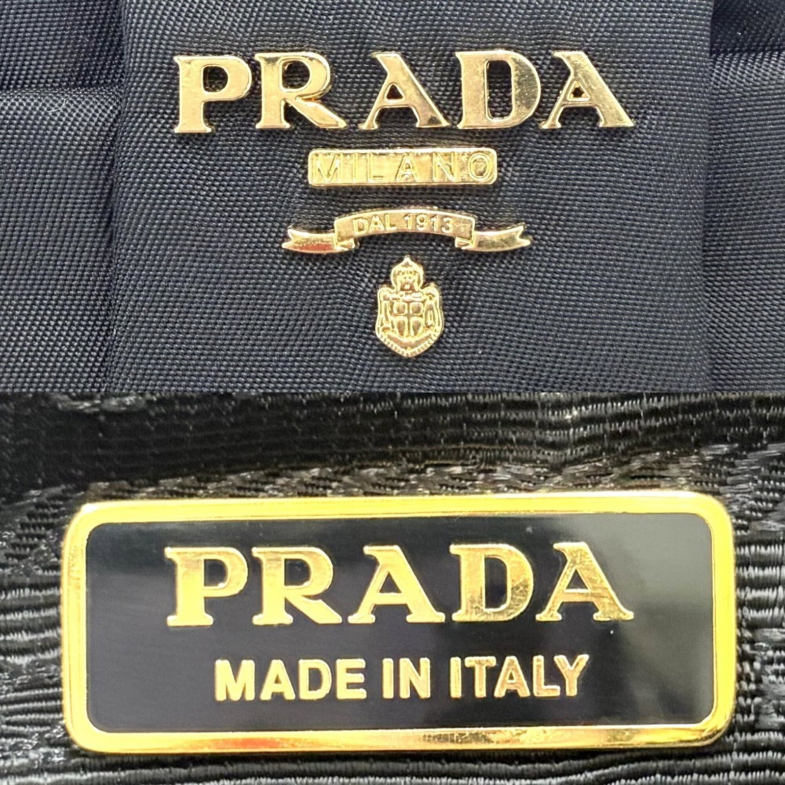 Nylon Prada Pouch - 5