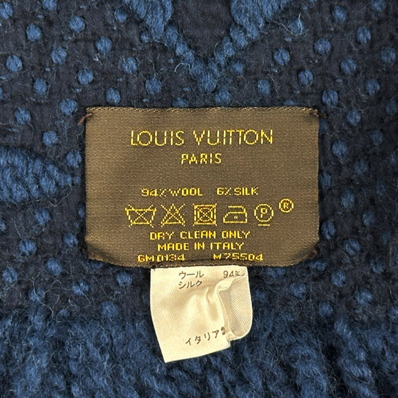 Louis Vuitton Shawl Wool - 3